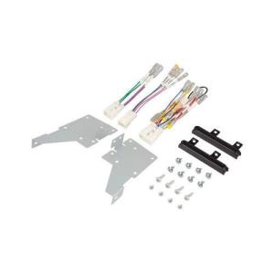 amon オーディオナビ取付キット