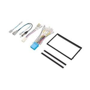 amon エーモン オーディオ取付キット