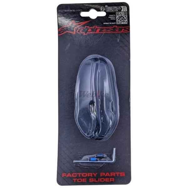 alpinestars アルパインスターズ トゥースライダー (25SLI15) その他オンロードブ...