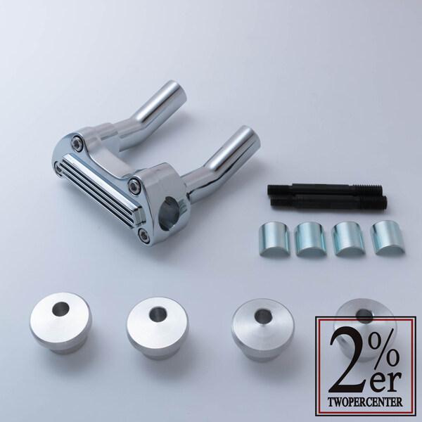 2%er ツーパーセンター プルバックハンドルポスト サイズ：4.5インチ SR500 SR400 ...