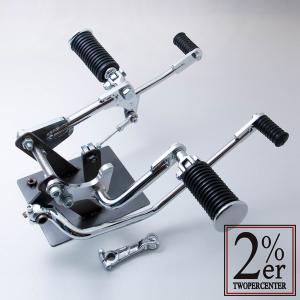 ant lion アントライオン SR400 YAMAHA SR400専用 ビレット