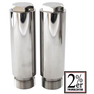 2%er製 SR400/500用 フロントフォーク 15cm ジョイント ペア SR400/500用 フロントフォーク 15cm ジョイント ペア / 2％er