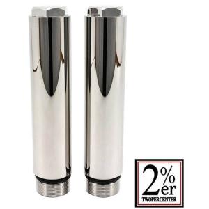 2%er ツーパーセンター フロントフォーク 15cm ジョイント ペア 仕様：1JR用(エアバルブ...