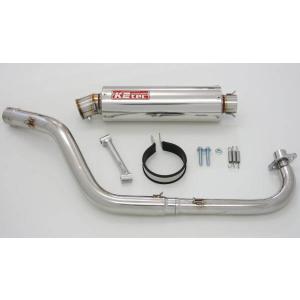 REALIZE（リアライズ） 在庫有当日発送 リアライズマフラー EMPLESS