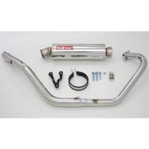 ホンダ（HONDA） HMS XR100モタード バイクマフラー BC-HD13 全年式