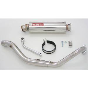 HOT LAP（ホットラップ） 212マフラー DAX HONDA ホンダ フル