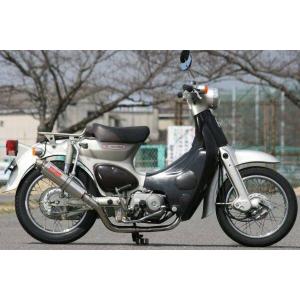 田中商会(TANAKA) タナカショウカイ ツチノコマフラー リトルカブ