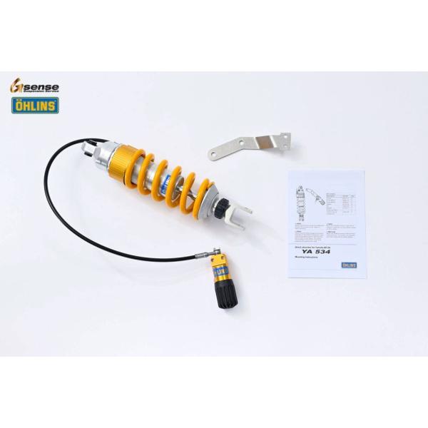 OHLINS オーリンズ リアショックアブソーバー MT-09 トレーサー XSR900 YAMAH...