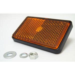 DOREMI COLLECTION ドレミコレクション 角型リフレクター カラー：黄 Z1000 M...