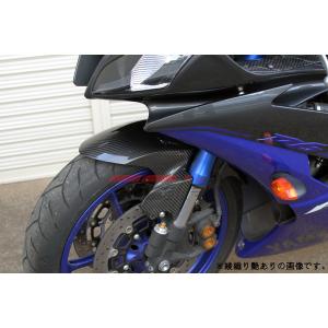 け*い様 YZF-R6 BN6 EIGHT（サイタニヤ）製カーボンアンダーカウル け*い様 YZF-R6 BN6 EIGHT（サイタニヤ）製カーボンアンダーカウル け*い