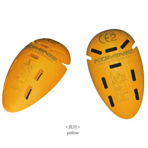 KOMINE コミネ SK-812 CEレベル2 レディースプロテクター ショルダーガード 肩プロテ...