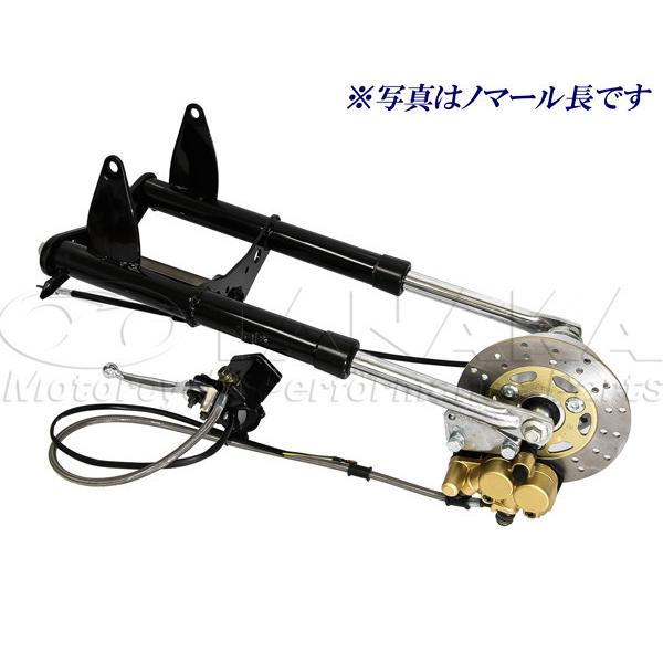 田中商会(TANAKA) タナカショウカイ ノーマルルックフロントフォークキット (ディスク仕様) ...