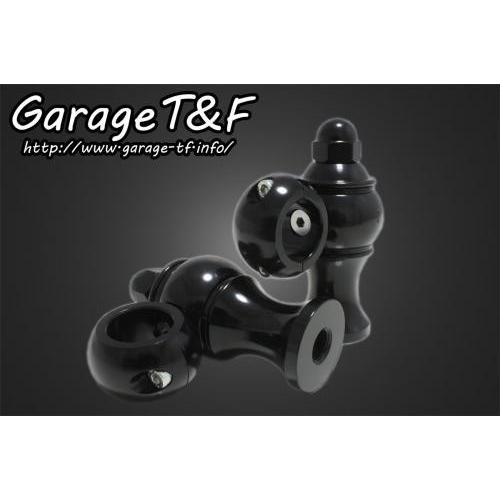 Garage T&amp;F Garage T&amp;F:ガレージ T&amp;F ドッグボーンハンドルポスト カラー：ブ...