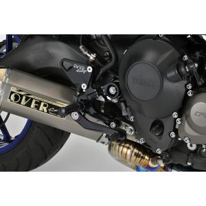 MACCRANE（マッククレーン） バックステップ SRX250 YAMAHA ヤマハ 