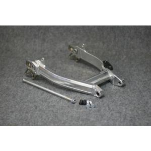 KEPSPEED製 モンキー用 5.5J 【WGF＋12cm】ワイドアルミスイングアーム