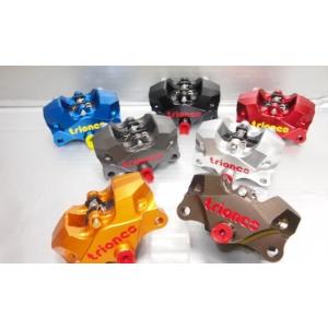 brembo（ブレンボ） MX-2GP CRF R 250 450 X HONDA ホンダ キャリパー