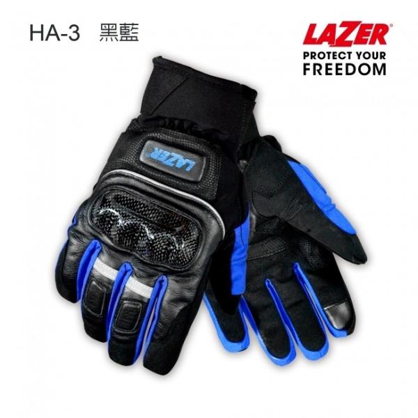 LAZER レイザー HA-3 グローブ サイズ：L