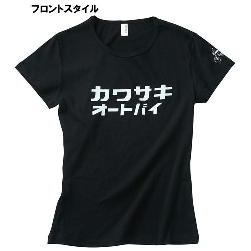 KAWASAKI KAWASAKI:カワサキ カワサキ オートバイTシャツ レディース サイズ：M