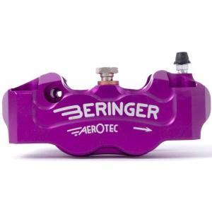 BERINGER ベルリンガー ラジアルキャリパー P4 32 100mm カラー：パープル / タ...
