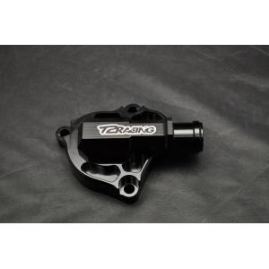 T2Racing T2 Racing T2レーシング デストラ ウォーターポンプカバー