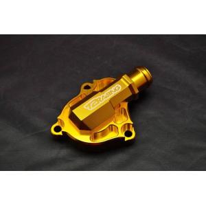 T2Racing T2 Racing T2レーシング デストラ ウォーターポンプカバー