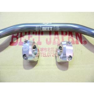 BEET:ビート BEET テーパーハンドルコンバーションキット