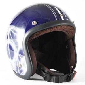 ジャムテックジャパン (72JAM) バイク用 ジェット ヘルメット JJ