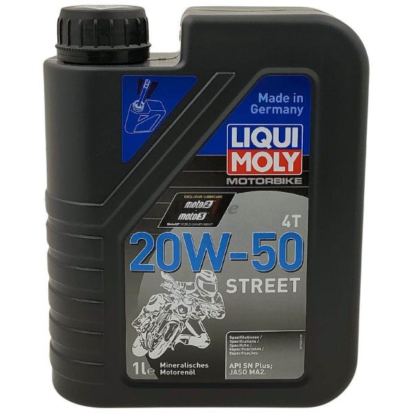 LIQUI MOLY リキモリ Motorbike STREET 4T (ストリート) 【20W-5...