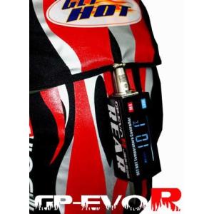 GET HOT ゲットホット タイヤウォーマー GP-EVO R カラー：ブルー