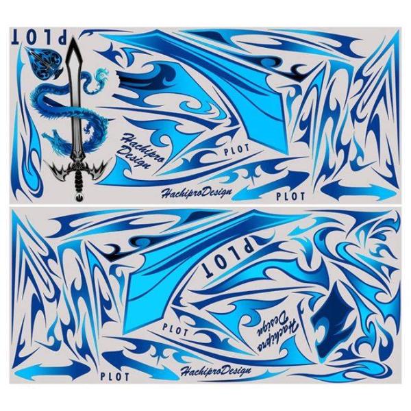 PLOT プロト デカールキット モンスター カラー：ブルー Ninja250 [ニンジャ250 ]...