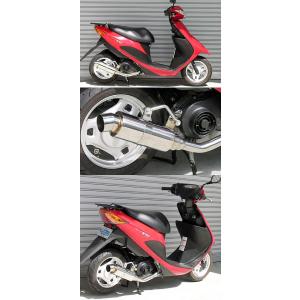 スズキ‼️２スト用‼️ノーマルマフラー バイクパーツセンター ノーマルタイプマフラー セピア SUZUKI スズキ