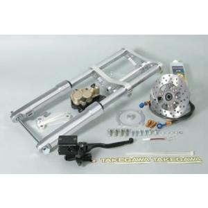 スペシャルパーツ武川 SP武川 SPタケガワ Φ27フロントフォークキット