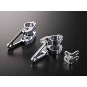 汎用 ヘッドライトステー フォーククランプタイプ Φ30~40程度に対応