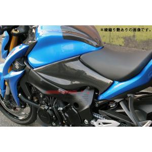 SPEEDRA SPEEDRA:スピードラ タンクサイドカバー 左右セット