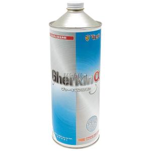 Vipros ヴィプロス グゥーキンα シャンプー・クリーナー