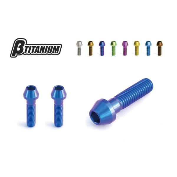 βTITANIUM ベータチタニウム ステアリングステム トップチタンボルトキット リーフグリーン ...