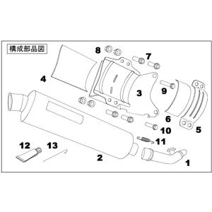 MORIWAKI ENGINEERING モリワキエンジニアリング 【マフラー補修部品】クッションラ...