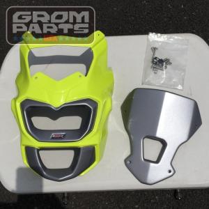 Garage T＆F ガレージ フォークジョイント 長さ：200mm シャドウ400