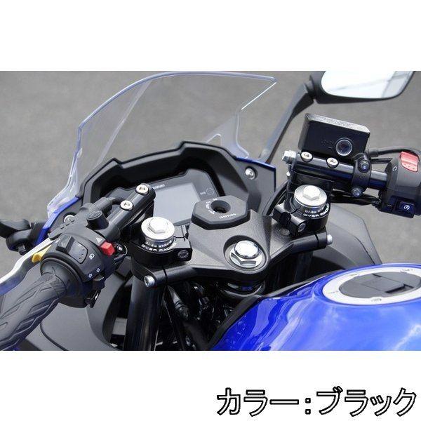 OVER OVER:オーヴァー スポーツライディングハンドルキット カラー：ブラック GSX250R