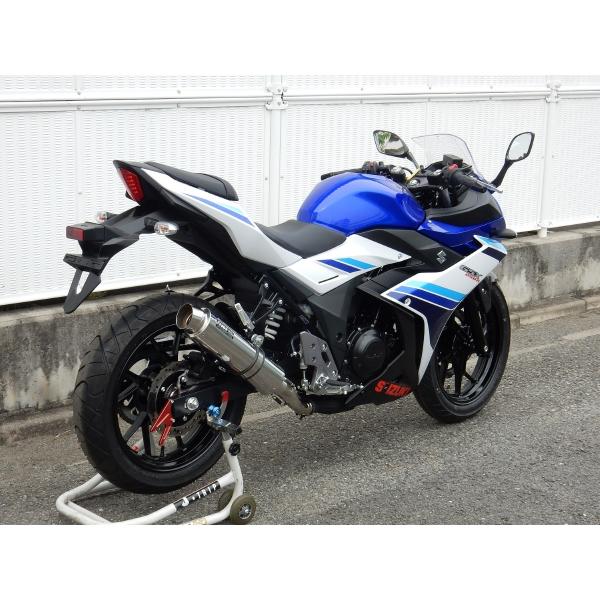 gsx250r マフラー交換