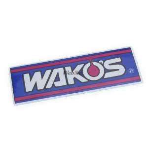 WAKOS WAKOS:ワコーズ ステッカー サイズ：S(約50mm×141mm)｜ウェビック1号店