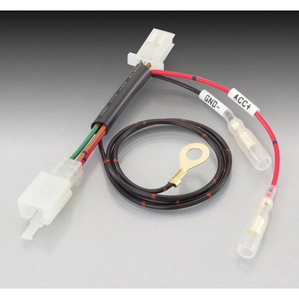 KITACO キタコ 電源取出しハーネス ジョグ-DX ジョグ-ZR シグナス X X-SR アクシ...