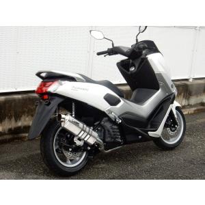 美品　N MAX155 ヨシムラマフラー　カーボン Amazon | ヨシムラ フルエキゾースト NMAX155(18) GP-MAGNUMサイクロン