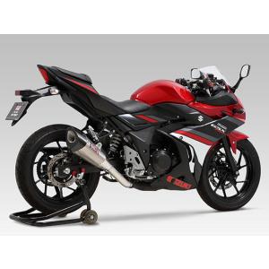 YOSHIMURA ヨシムラ スリップオン R-11 サイクロン 1エンド EXPORT SPEC 政府認証 タイプ：STB(チタンブルーカバー)／重量(STD4.3kg)：2.2kg GSX250R｜ウェビック1号店