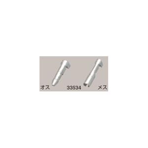 DAYTONA デイトナ ギボシ端子セット 汎用 KAWASAKI カワサキ 配線・コード