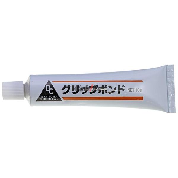 DAYTONA デイトナ グリップボンド 接着剤 ケミカル