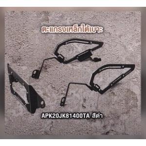 要納期確認 ACTIVE アクティブ 汎用スロットルキット TYPE-1 ブラック