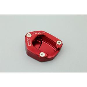 r’s gear アールズギア スタンドハイトブラケット カラー：レッド X-ADV HONDA ホ...