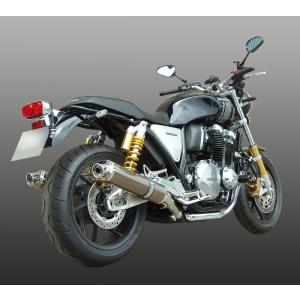 NRマジック NR MAGIC アドレスV125/G/S マフラー本体 X-クロス