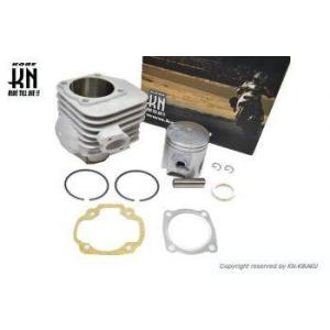 ジョグ80 チャンプ80 ボアアップシリンダー KN企画 チャンプ80 JOG80 ターゲット用ボアアップキット（JOG80